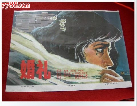 斯图加特国立造型艺术学院学士毕业证